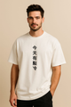 Men's Japanese Script Printed Oversized T-shirt