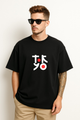 Men’s "Tokyo Cityscape" Graphic Oversized Crew Neck T-shirt