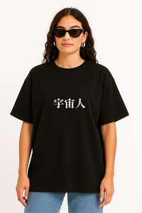 Women's "AURA" Gradient Graphic Oversized T-shirt