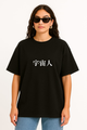 Women's "AURA" Gradient Graphic Oversized T-shirt