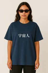 Women's "AURA" Gradient Graphic Oversized T-shirt