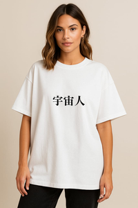 Women's "AURA" Gradient Graphic Oversized T-shirt